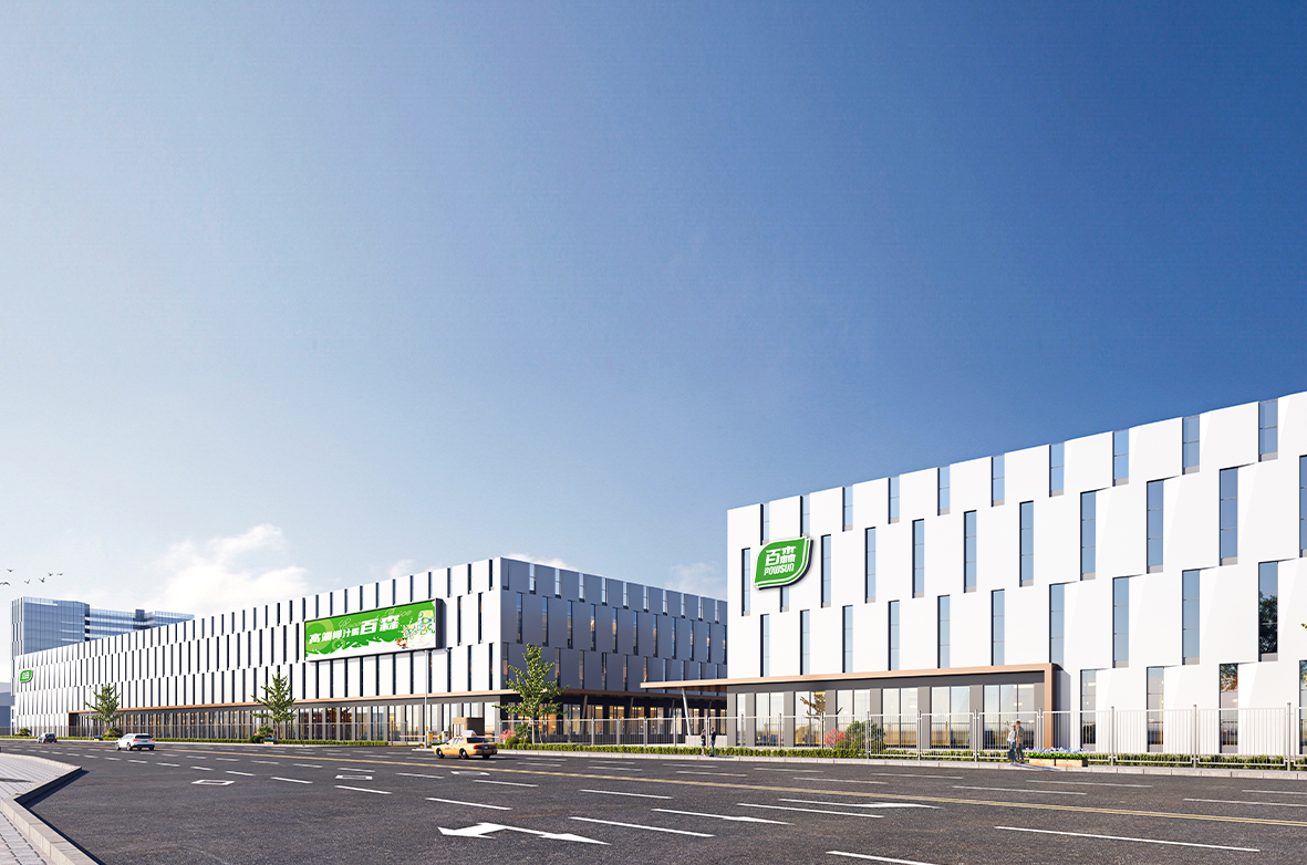 微信圖片_20240822103801